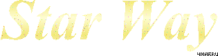 Star Way